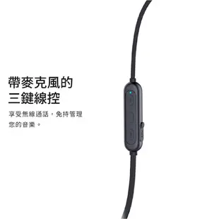 Infinity Tranz 300 藍色 IN-EAR系列 IPX5 磁吸式 無線 藍牙耳機 | 金曲音響