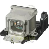 在飛比找樂天市場購物網優惠-SONY_OEM投影機燈泡LMP-E212/適用機型VPL-