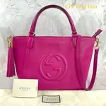 GUCCI 🎀現貨實拍 🎀古馳 SOHO牛皮大LOGO壓紋手提斜背二用包(369176-桃紅)-二手9.3成新