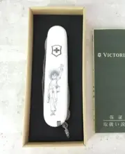 Victorinox Fisherman Sanpei Swiss Army Knife Multi-tool Anime Manga JAPAN