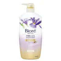 在飛比找大樹健康購物網優惠-【Biore蜜妮】淨嫩神奈川紫鳶香沐浴乳（1000ml）柔嫩