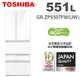 TOSHIBA東芝-551L無邊框玻璃六門變頻電冰箱 GR-ZP550TFW