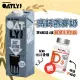 【OATLY】高鈣燕麥奶 6瓶/箱(1000ml/瓶)加贈利捷維D3 1瓶#年中慶