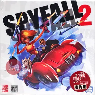 《2PLUS》間諜危機 Spyfall 【桌弄正版桌遊】