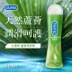 【Durex 杜蕾斯】蘆薈潤滑劑 50ml(情趣用品.潤滑液)