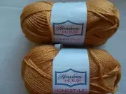 Herrschners Home Homestyle wool blend yarn, Almond, lot of 2 (155 yds ea)