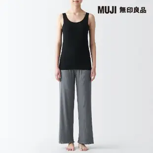 【MUJI 無印良品】女棉混蠶絲可拆罩杯式坦克背心(共3色)