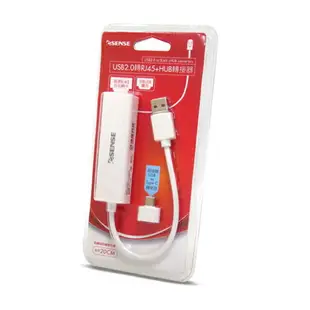 (現貨)Esense逸盛 RJU169 USB2.0轉RJ45+HUB轉接器 USB有線網路卡