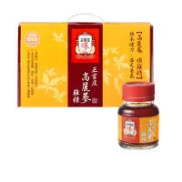 在飛比找momo購物網優惠-【正官庄】高麗蔘雞精 62mlx9瓶/盒