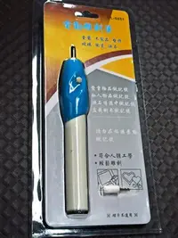在飛比找Yahoo!奇摩拍賣優惠-HL6651/電動雕刻筆