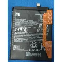 在飛比找蝦皮購物優惠-10tpro 電池 二手電池 小米10t pro  正常品 