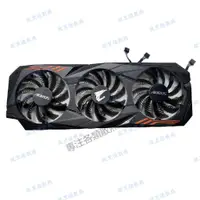 在飛比找蝦皮購物優惠-【專注】全新技嘉GTX1060 1070ti AORUS小雕