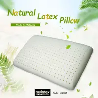 在飛比找蝦皮購物優惠-Mylatex/100% 天然乳膠枕 (HB108)/天然橡