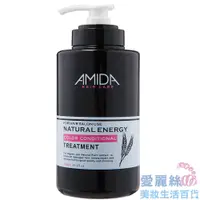 在飛比找蝦皮商城優惠-【AMIDA】 蜜拉角質蛋白護髮素1000ml 【愛麗絲美妝