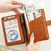 在飛比找momo購物網優惠-【MoonDy】護照套 護照夾 護照包 護照收納包 護照收納