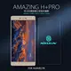 ＊PHONE寶＊NILLKIN HUAWEI P8 Amazing H+Pro 防爆鋼化玻璃貼 超薄型