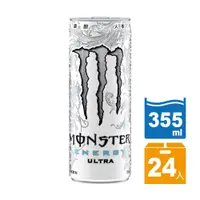 在飛比找鮮拾優惠-【魔爪Monster Energy】 超越能量碳酸飲料 易開