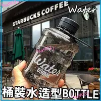 在飛比找蝦皮購物優惠-免運「超惠購」迷你BOTTLE 汽水瓶 隨身杯 環保杯 水杯