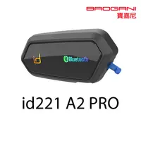 在飛比找蝦皮商城優惠-【id221】MOTO A2 Pro 安全帽藍牙耳機麥克風 