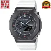 CASIO G-SHOCK GBM-2100B-7AJF Metal Case Bluetooth Analog Digital Men Watch NEW