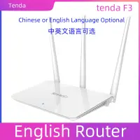 在飛比找露天拍賣優惠-tenda騰達F3無線wifi路由器300M英文版網絡信號小