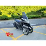 山葉 YAMAHA TRICITY155  ABS  2017年 原裝原漆【高雄宏良中古機車大賣場 山葉 三輪車 LMW