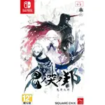 【全新未拆】任天堂 SWITCH NS 鬼哭之邦 鬼哭邦 ONINAKI 中文版【台中恐龍電玩】