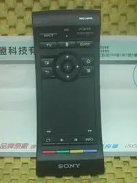 在飛比找Yahoo!奇摩拍賣優惠-全新原裝 SONY 新力 NSG-MR9B BRAVIA G