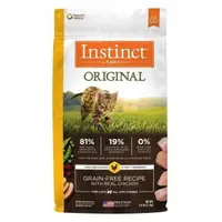 在飛比找PChome商店街優惠-Instinct 原點 NV本能 無穀雞肉全貓配方 11磅 