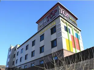 慶州Top汽車旅館Gyeongju Top Motel