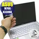 【Ezstick】ASUS M700-X330UA 靜電式筆電LCD液晶螢幕貼 (可選鏡面或霧面)