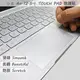 【Ezstick】小米 Air 12.5吋 系列專用 TOUCH PAD 抗刮保護貼