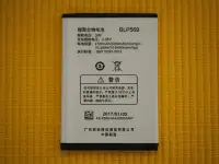 在飛比找Yahoo!奇摩拍賣優惠-免運費【新生 手機快修】OPPO Find 7a 全新原廠電