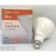 [樂克斯]LED 舞光 14W PAR38 燈泡 IP65 戶外 防水 防塵 E27 黃光 省電 燈泡 球泡 投射燈