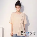 BETTY’S貝蒂思(01)造型款小露背T-SHIRT(卡其)