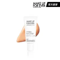 在飛比找momo購物網優惠-【MAKE UP FOR EVER】STEP1 第一步澎彈潤