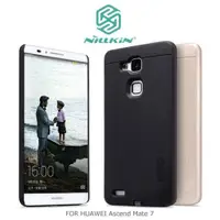 在飛比找蝦皮購物優惠-【西屯彩殼】NILLKIN HUAWEI Ascend Ma