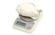 A&D Ninja HL-2000i Compact Scale, 2000g x 1g w/ External Calibration w/ warranty