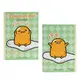 【震撼精品百貨】蛋黃哥Gudetama~蛋黃哥超輕量B5膠裝方格筆記本-綠