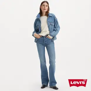 Levi's® Wedgie 高腰修身 排釦 靴型牛仔褲 / 精工輕藍染刷白/女生牛仔褲 A8710-0002 人氣新品
