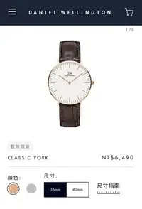 在飛比找Yahoo!奇摩拍賣優惠-DW Daniel Wellington CLASSIC 3