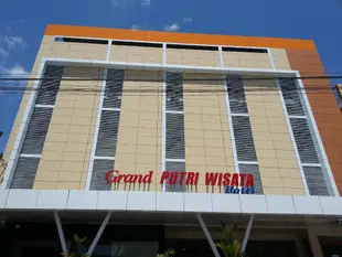 普特里維斯塔飯店Putri Wisata Hotel