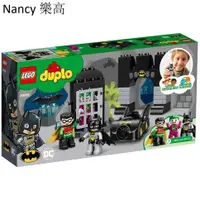 在飛比找蝦皮購物優惠-Nancy樂高💎全新 樂高 Lego 10919 Duplo