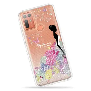 【Meteor】HTC Desire 20+ 奧地利彩鑽空壓防摔手機殼(花嫁)