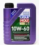 LIQUI MOLY 10W60 GT1 力魔 全合成機油 #8908 2068【最高點數22%點數回饋】