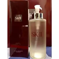 在飛比找旋轉拍賣優惠-SK-II 青春露 330ml 全新