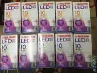 在飛比找Yahoo!奇摩拍賣優惠-《小謝電料2館》自取 東亞 LED 10W 全周光 球泡 白