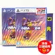 PS5 PS4 美國職業籃球 NBA 2K24 中文版 初回 實體版