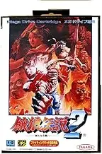 Royal Retro Fatal Fury 2 16 Bit SEGA MD Game Card With Retail Box For Sega Mega Drive For Genesis (US Shell)