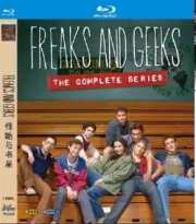 Freaks and Geeks: (2024) 2-Disc New Box Set Sealed